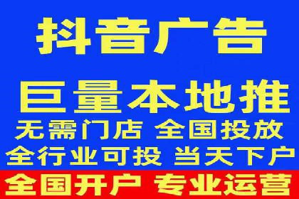 SEM代运营公司案例：优化策略揭秘